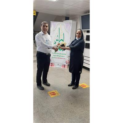 اهدا گل به بانوان 17