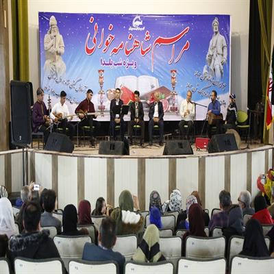 شاهنامه خوانی 9