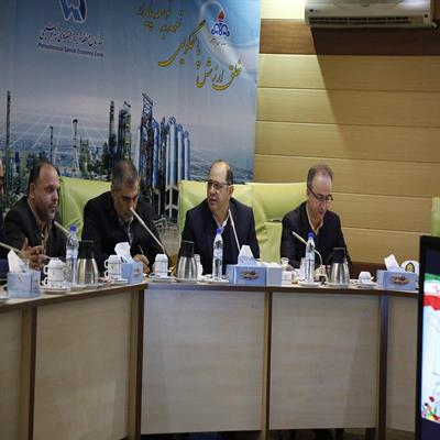 تقدیر از جابجایی کاسپین 6