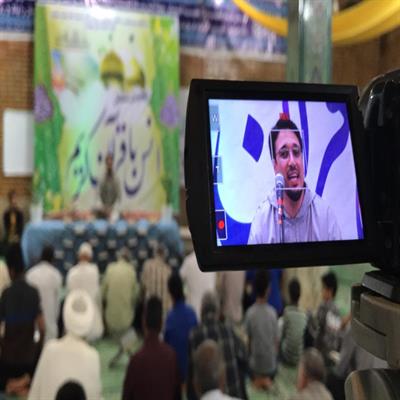 برگزاری محفل انس با قرآن کریم 8