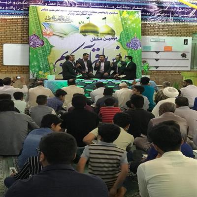 برگزاری محفل انس با قرآن کریم 1