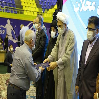 اهدا البسه ورزشی 13