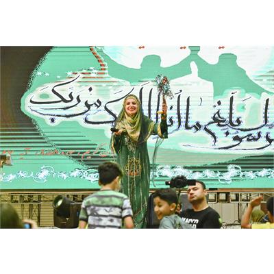 جشن عید غدیر 2