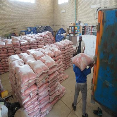 کمک معیشتی 7