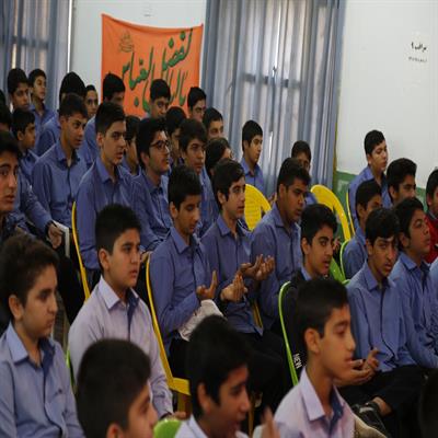 زنگ انتظار 98 8