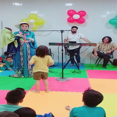 جشن روز کودک 1