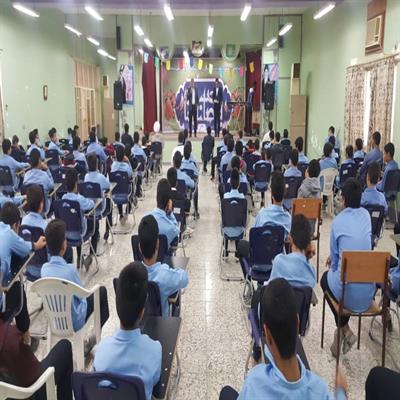 زنگ انتظار 98 16