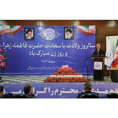 تجلیل از بانوان شرکت عملیات غیر صنعتی به مناسبت روز زن 2