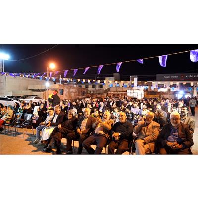 برگزاری جشن‌های محله‌ای و ایستگاه‌های شادی به مناسبت اعیاد شعبانیه 7