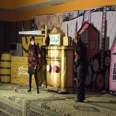 شاپرک خانم 2 5