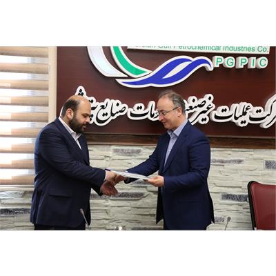 مدیر عملیات 2