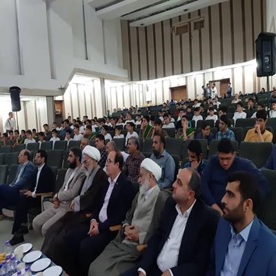 رونمایی از سرود مهدی یاوران 13