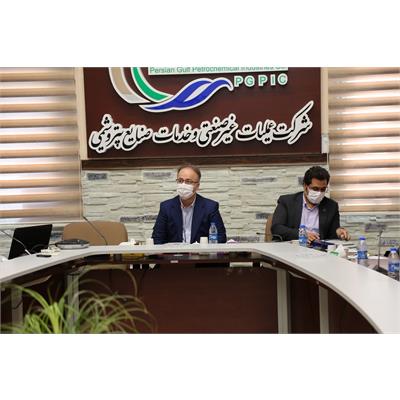 تکریم و معارفه 2