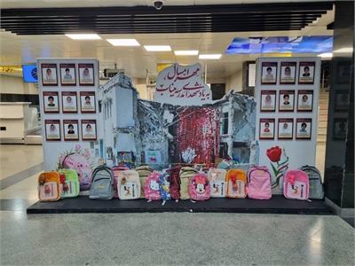 همزمان با هفته دفاع مقدس و به یاد شهدای میناب؛ نصب المان یادبود شهدای مدرسه شجره طیبه میناب در فرودگاه بندرماهشهر