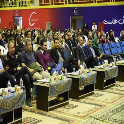 جشن بهمن 98 18