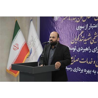 افتتاح مرکز انتقال خون بندر ماهشهر در هفته دولت هدیه ایی ماندگار از صنعت به مردم منطقه 3