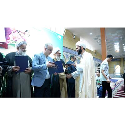 مراسم اختتامیه و تجلیل از برگزیدگان سیزدهمین دوره مسابقات قرآن کریم کارکنان، همسران و فرزندان شرکت‌های پتروشیمی منطقه ماهشهر