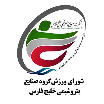 کارکنان 44سال 1