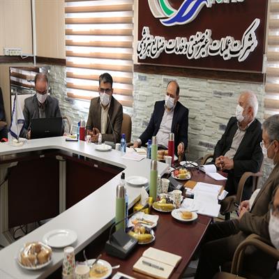 شورای راهبردی 12