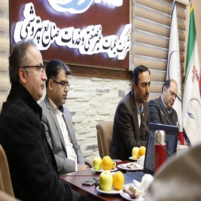 جلسه مدیر عامل هلدینگ و مدیران عامل  12