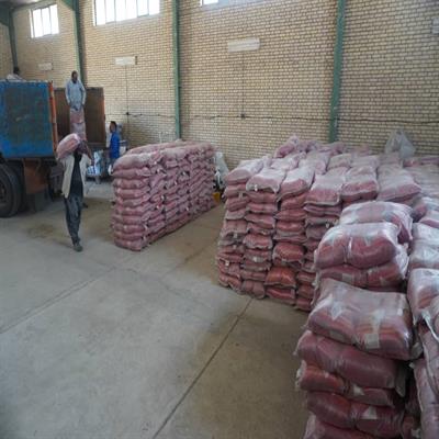 کمک معیشتی 15